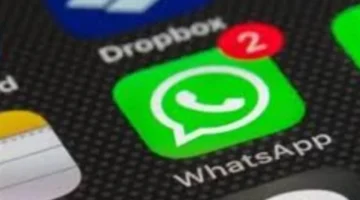 تحديث واتساب 2026 يتيح التواصل بدون انترنت لهواتفك